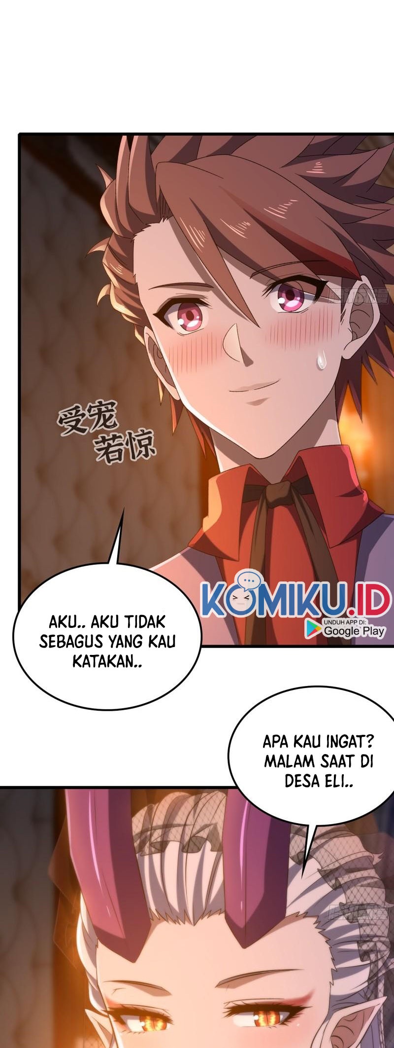 My Wife is a Demon Queen chapter 373