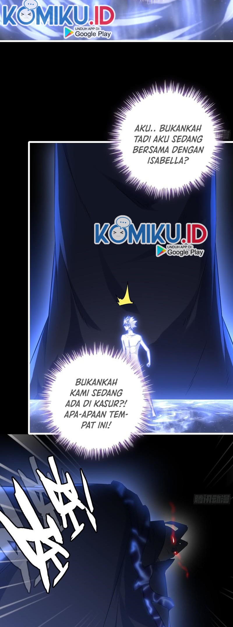 My Wife is a Demon Queen chapter 373