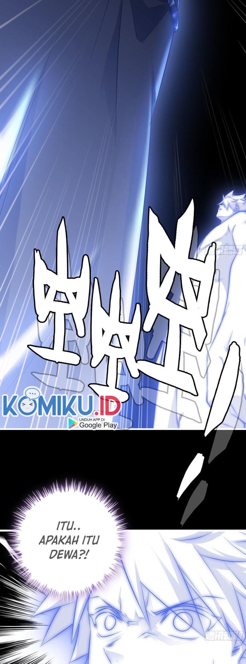 My Wife is a Demon Queen chapter 373