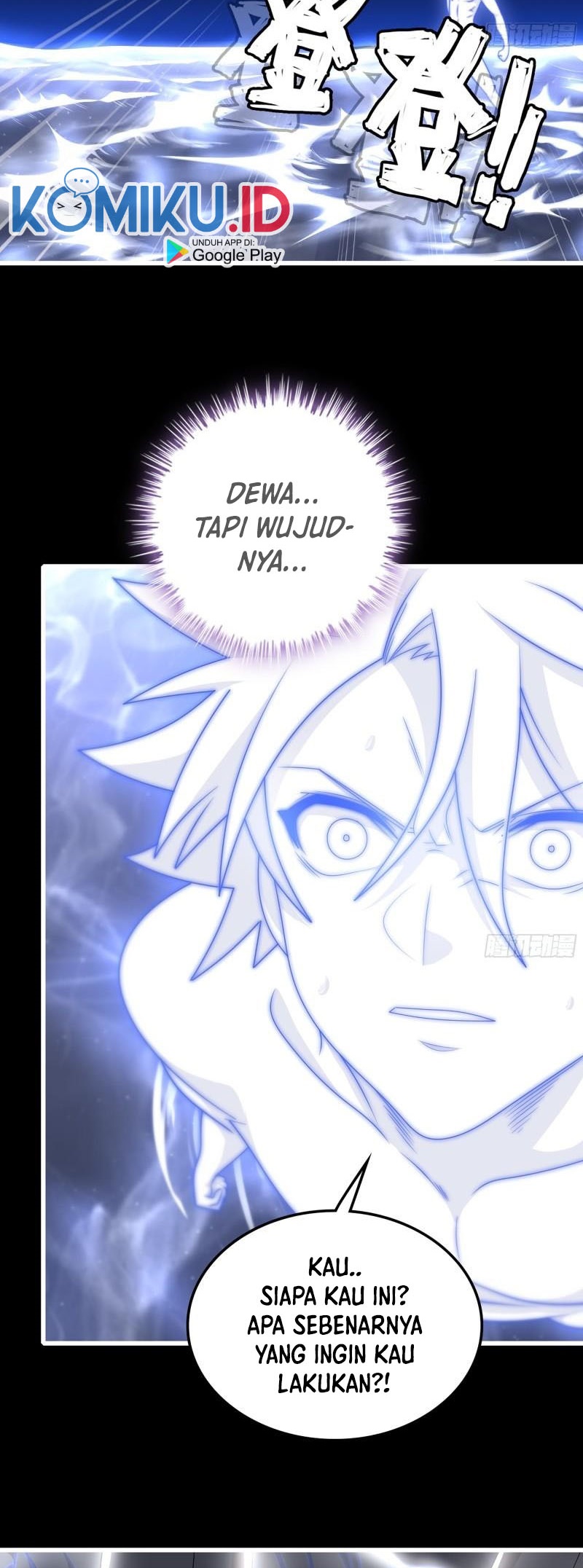 My Wife is a Demon Queen chapter 373