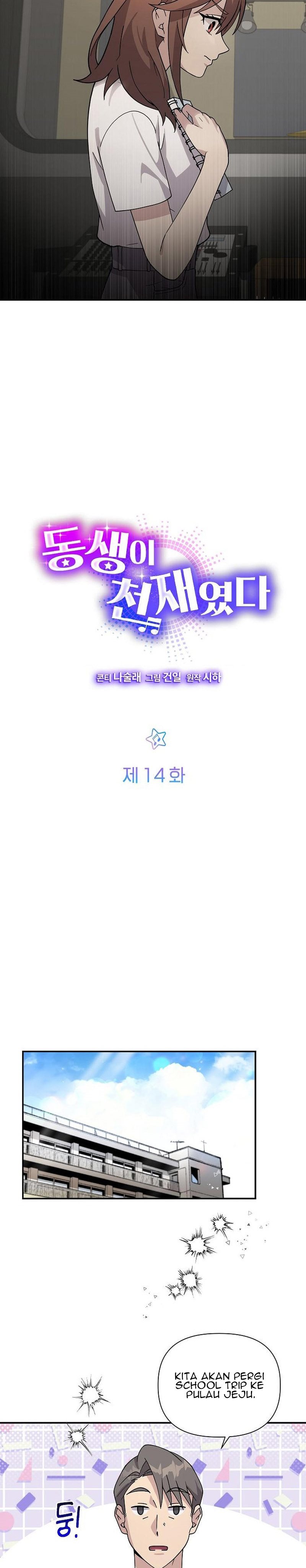 My Younger Sister Was a Genius Chapter 14 Bahasa Indonesia