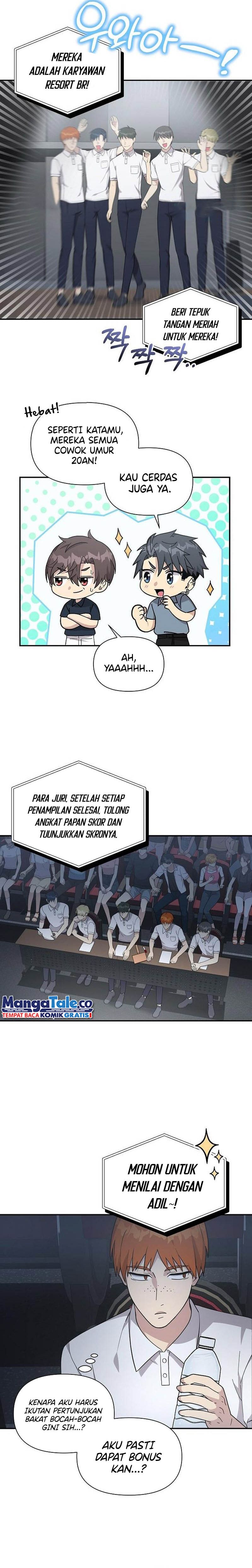 My Younger Sister Was a Genius chapter 17