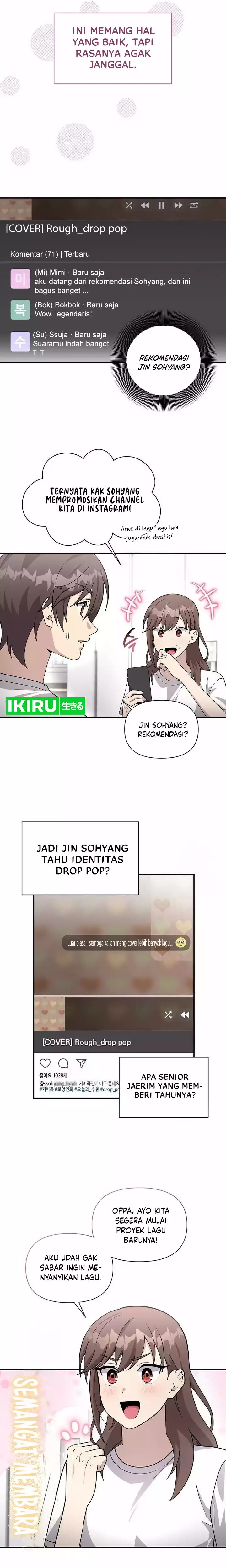 My Younger Sister Was a Genius chapter 51