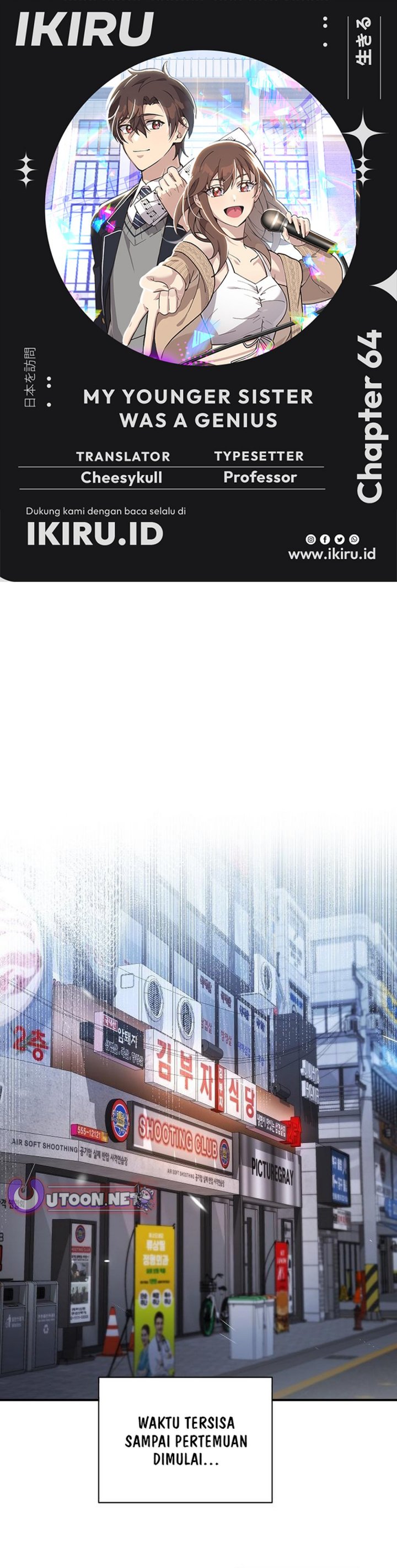 My Younger Sister Was a Genius Chapter 64 Bahasa Indonesia