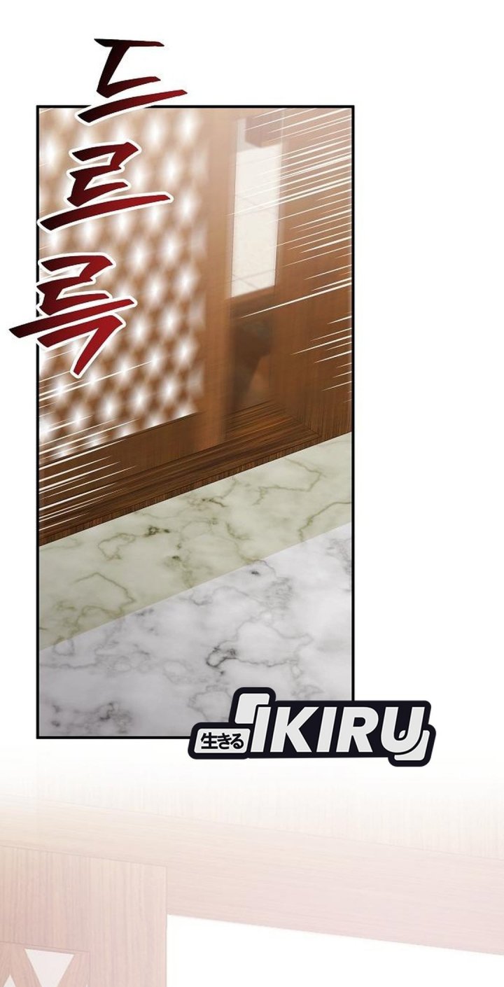 My Younger Sister Was a Genius Chapter 64 Bahasa Indonesia