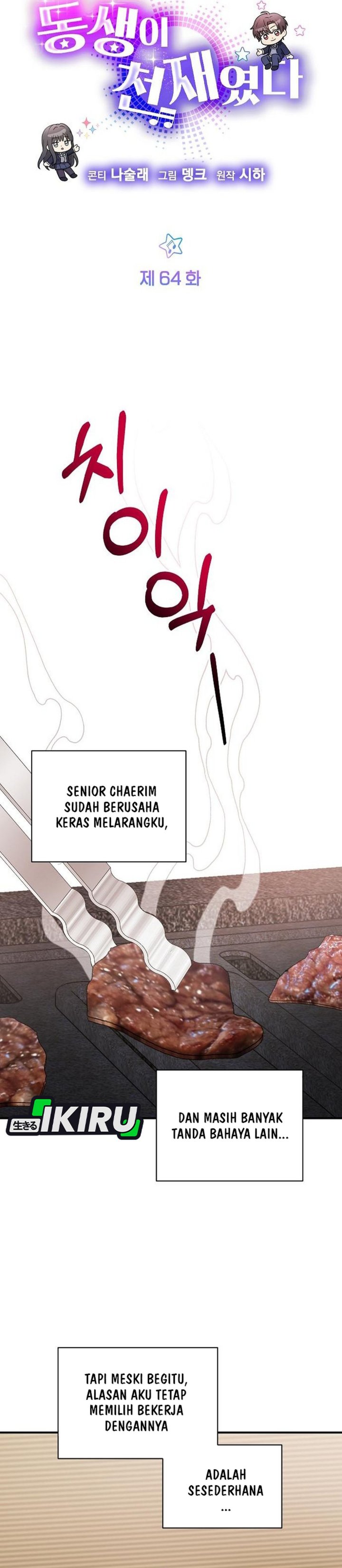 My Younger Sister Was a Genius Chapter 64 Bahasa Indonesia