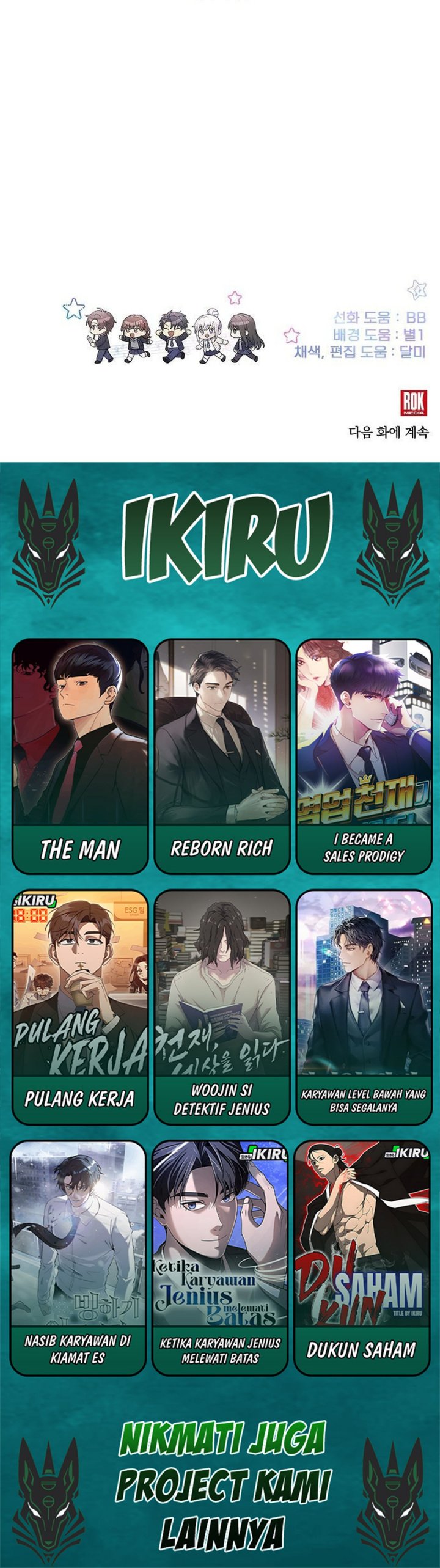 My Younger Sister Was a Genius Chapter 64 Bahasa Indonesia