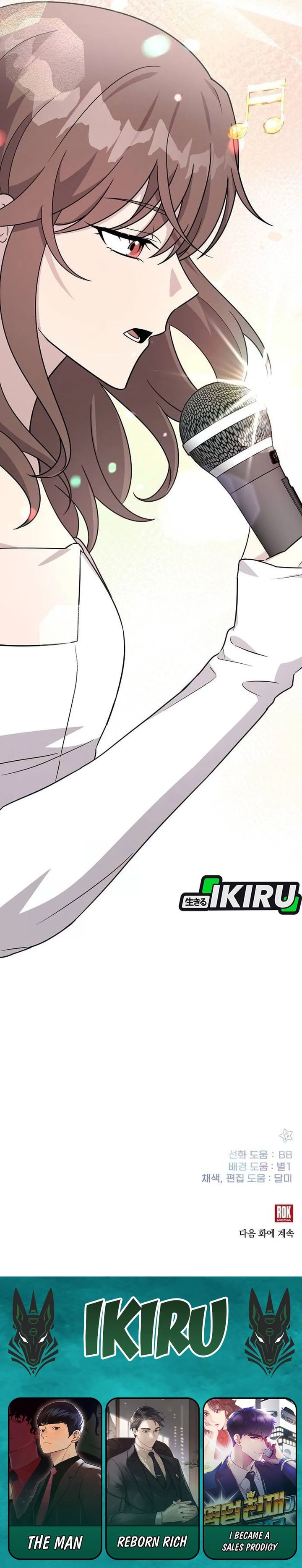 My Younger Sister Was a Genius Chapter 67 Bahasa Indonesia