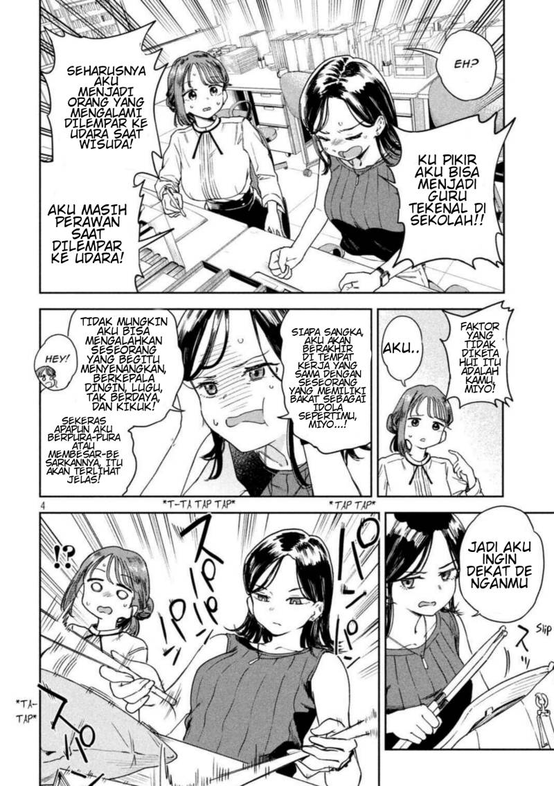 Myou-chan-sensei wa Kaku Katariki Chapter 04 Bahasa Indonesia