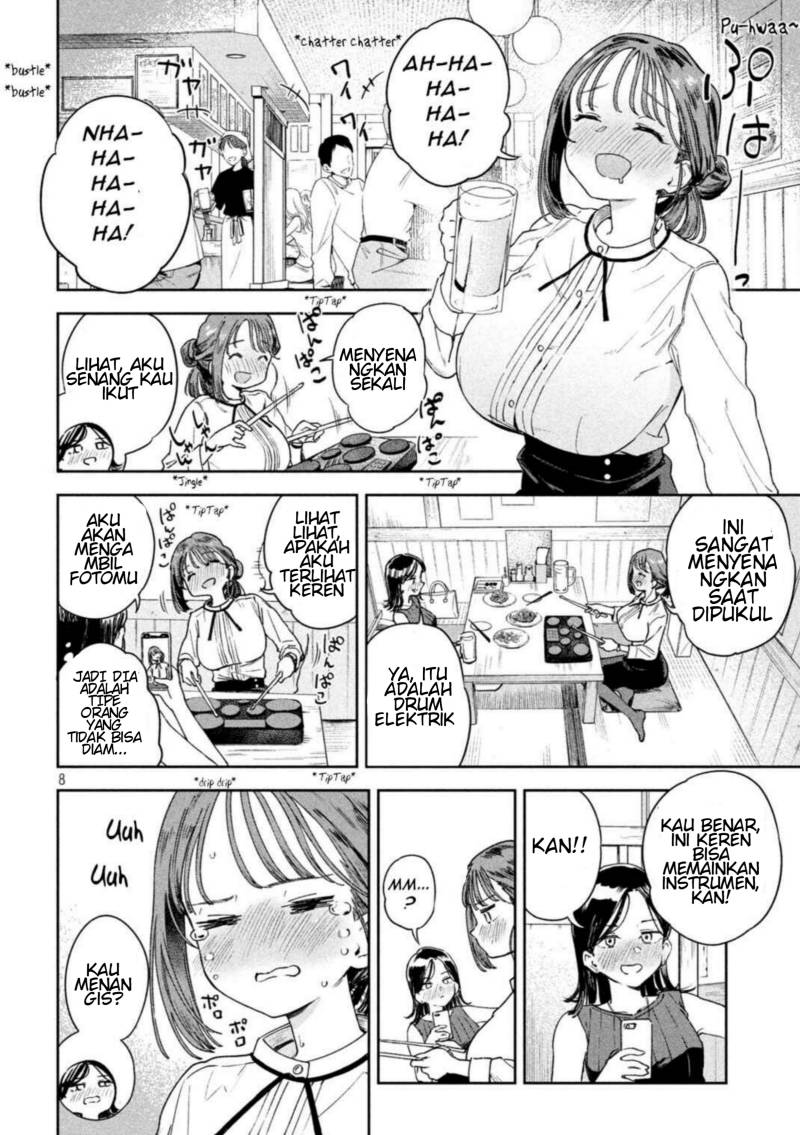 Myou-chan-sensei wa Kaku Katariki Chapter 04 Bahasa Indonesia