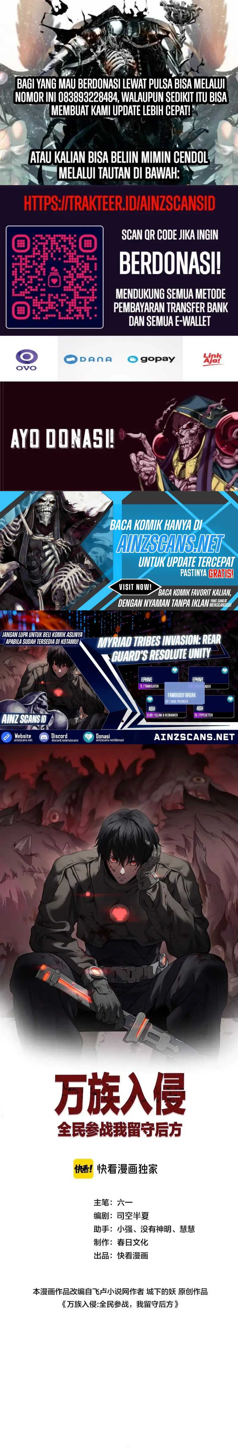 Myriad Tribes Invasion: Rearguard’s Resolute Unity chapter 34
