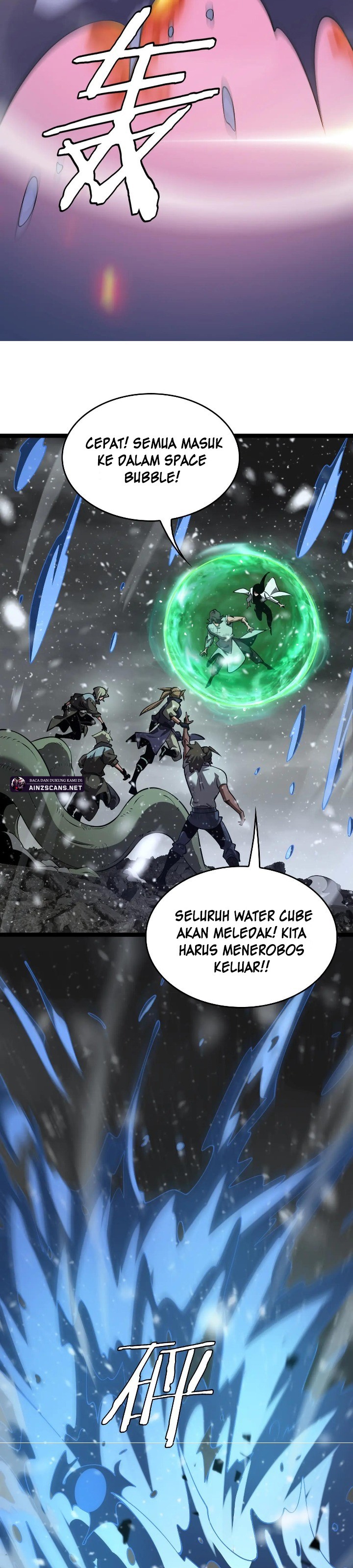 Myriad Tribes Invasion: Rearguard’s Resolute Unity chapter 43