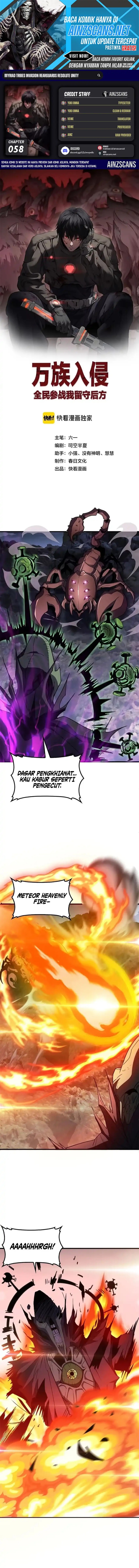 Myriad Tribes Invasion: Rearguard’s Resolute Unity chapter 58