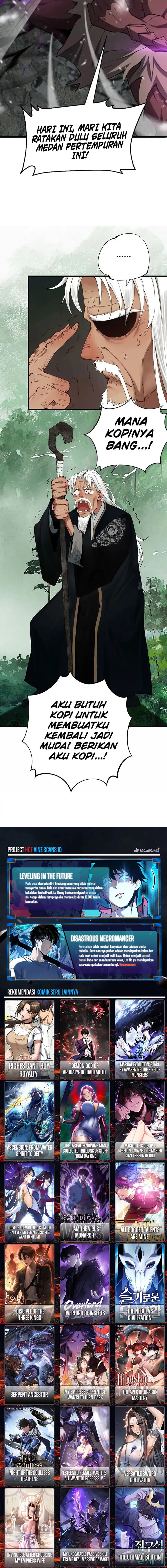 Myriad Tribes Invasion: Rearguard’s Resolute Unity chapter 58