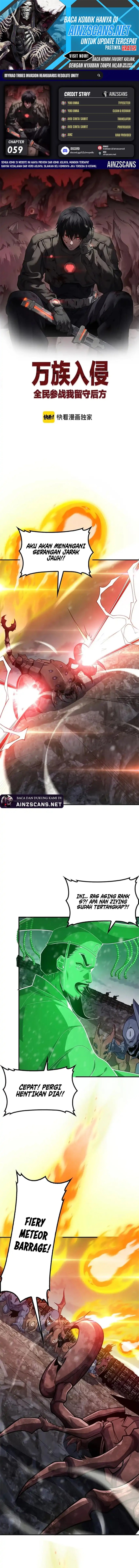 Myriad Tribes Invasion: Rearguard’s Resolute Unity chapter 59