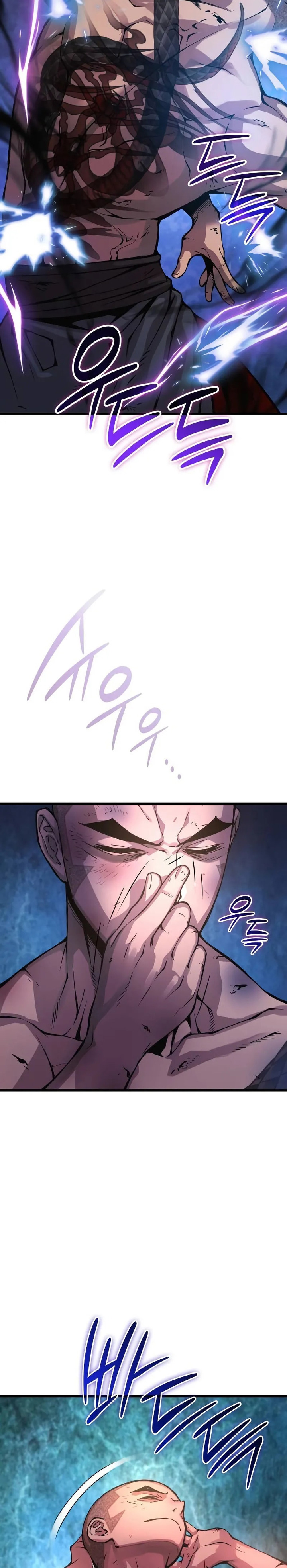 Myst, Might, Mayhem Chapter 55 Bahasa Indonesia