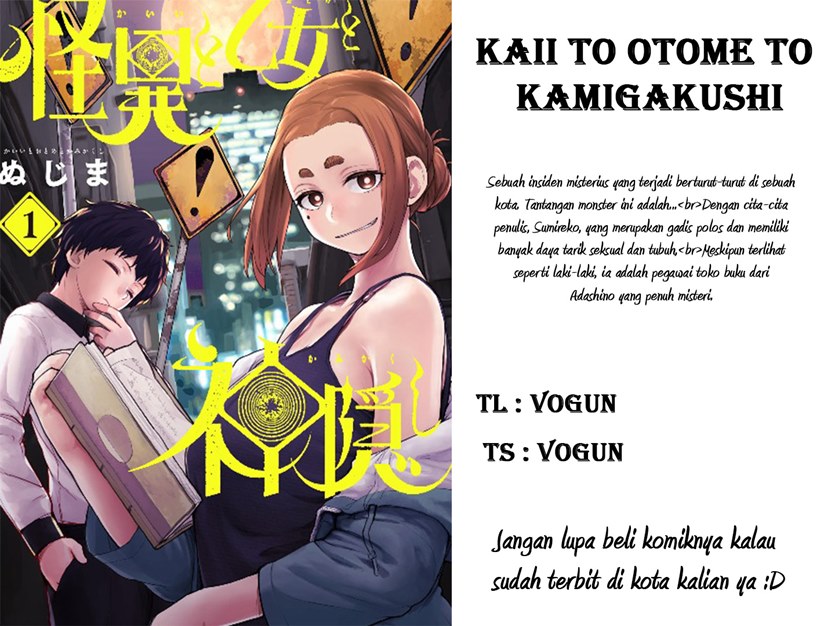 Mysteries, Maidens, and Mysterious Disappearances Chapter 03 Bahasa Indonesia