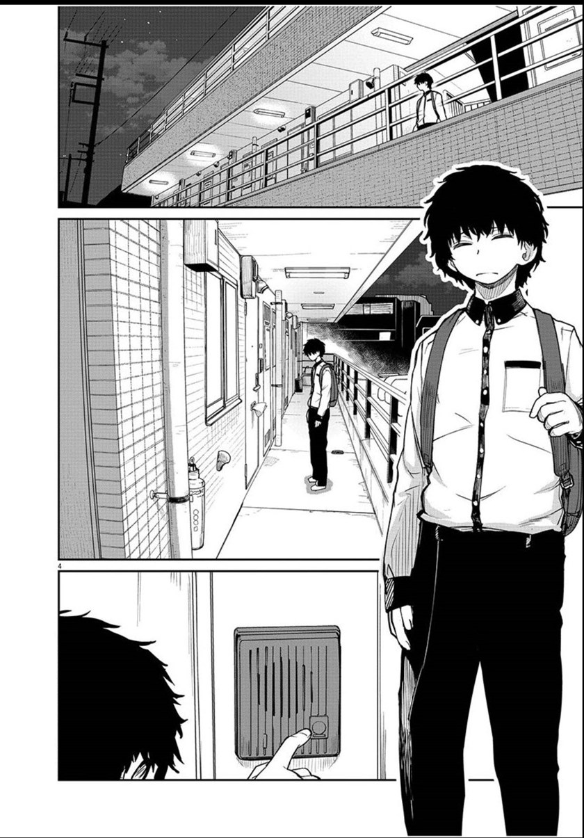 Mysteries, Maidens, and Mysterious Disappearances Chapter 03 Bahasa Indonesia