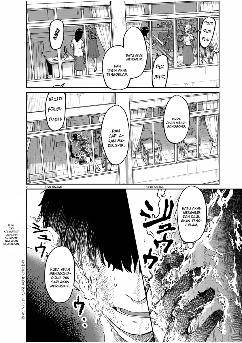 Mysteries, Maidens, and Mysterious Disappearances (Kaii to Otome to Kamikakushi) chapter 11