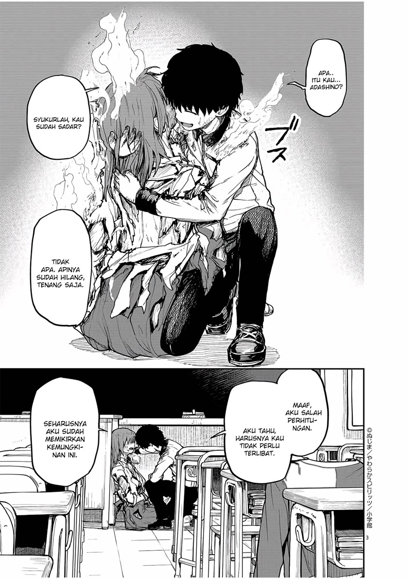 Mysteries, Maidens, and Mysterious Disappearances (Kaii to Otome to Kamikakushi) chapter 11