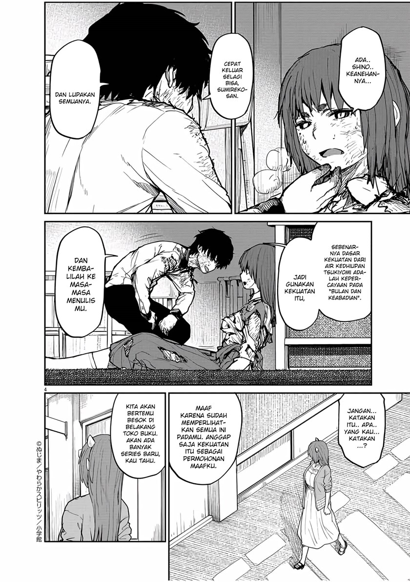 Mysteries, Maidens, and Mysterious Disappearances (Kaii to Otome to Kamikakushi) chapter 11