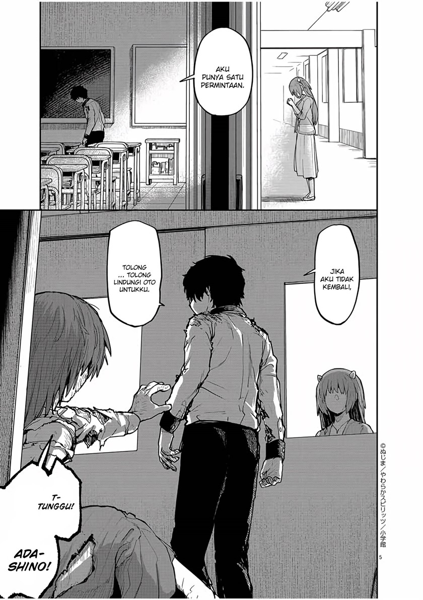Mysteries, Maidens, and Mysterious Disappearances (Kaii to Otome to Kamikakushi) chapter 11