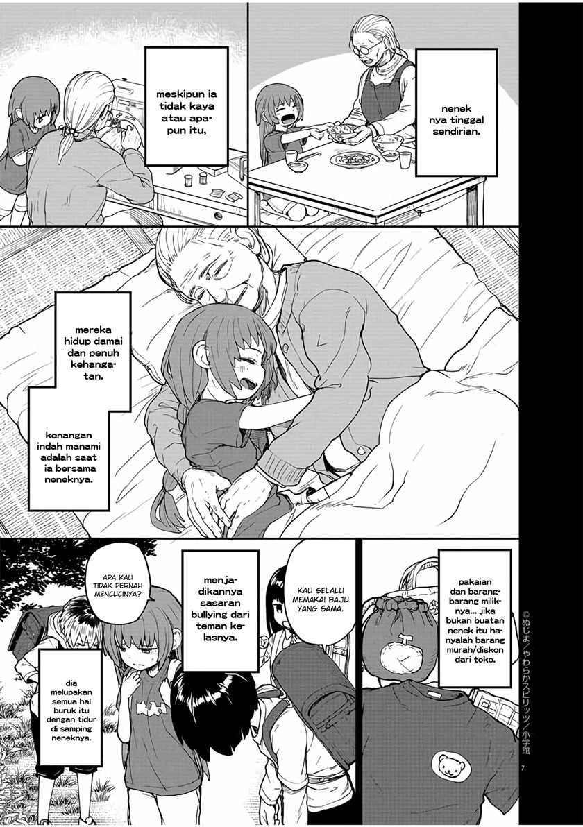 Mysteries, Maidens, and Mysterious Disappearances (Kaii to Otome to Kamikakushi) chapter 11