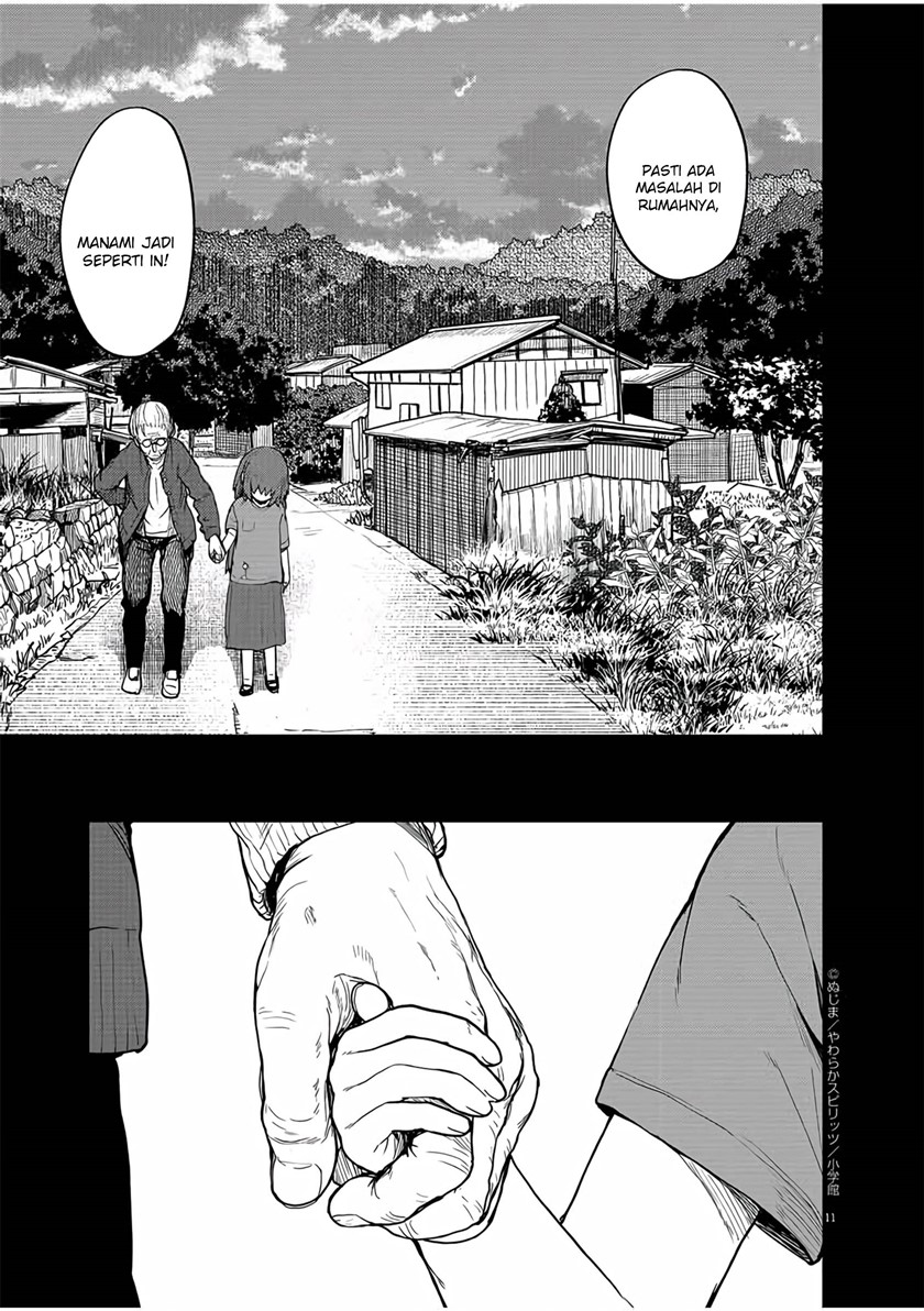 Mysteries, Maidens, and Mysterious Disappearances (Kaii to Otome to Kamikakushi) chapter 11