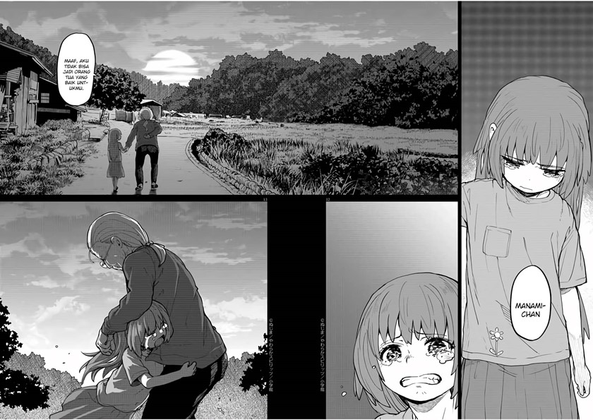Mysteries, Maidens, and Mysterious Disappearances (Kaii to Otome to Kamikakushi) chapter 11