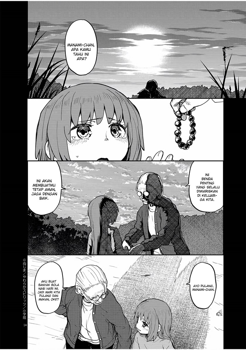 Mysteries, Maidens, and Mysterious Disappearances (Kaii to Otome to Kamikakushi) chapter 11