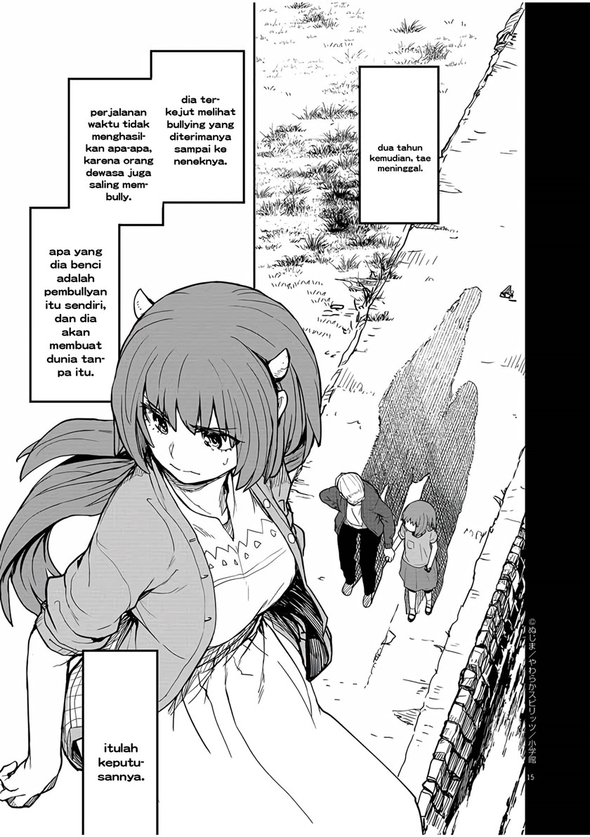 Mysteries, Maidens, and Mysterious Disappearances (Kaii to Otome to Kamikakushi) chapter 11