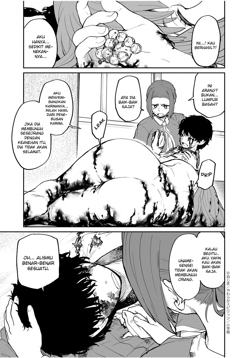 Mysteries, Maidens, and Mysterious Disappearances (Kaii to Otome to Kamikakushi) chapter 13