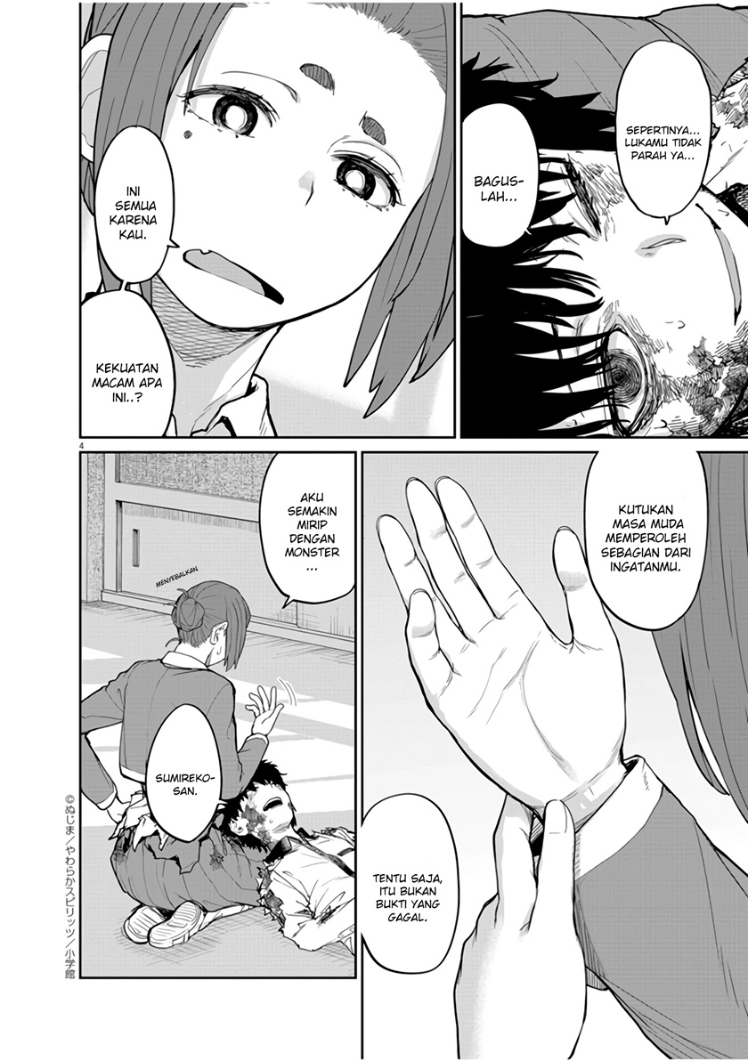 Mysteries, Maidens, and Mysterious Disappearances (Kaii to Otome to Kamikakushi) chapter 13