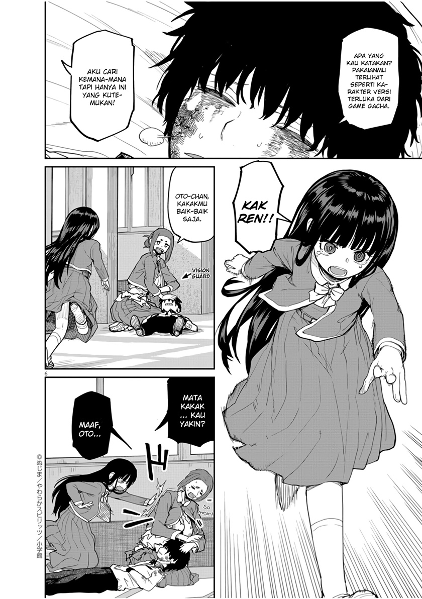 Mysteries, Maidens, and Mysterious Disappearances (Kaii to Otome to Kamikakushi) chapter 13