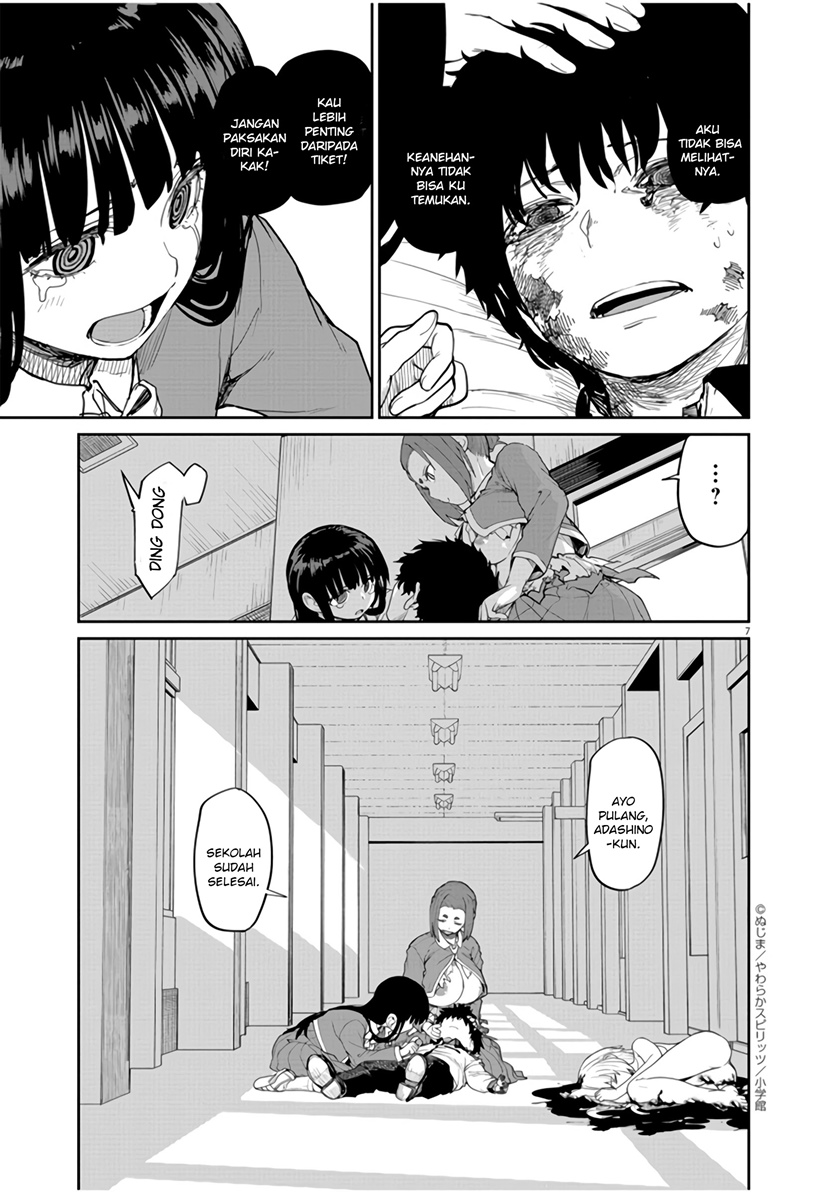 Mysteries, Maidens, and Mysterious Disappearances (Kaii to Otome to Kamikakushi) chapter 13