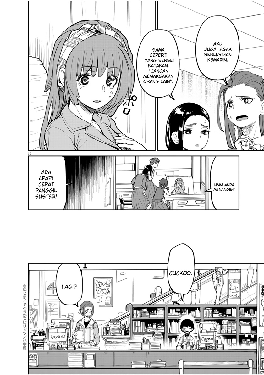 Mysteries, Maidens, and Mysterious Disappearances (Kaii to Otome to Kamikakushi) chapter 13
