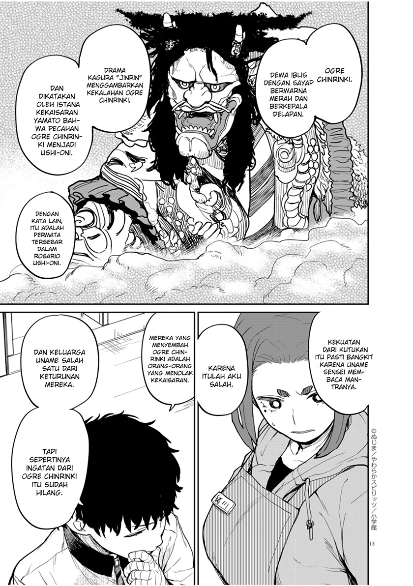 Mysteries, Maidens, and Mysterious Disappearances (Kaii to Otome to Kamikakushi) chapter 13