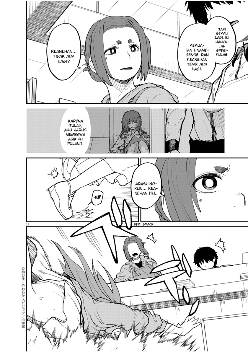 Mysteries, Maidens, and Mysterious Disappearances (Kaii to Otome to Kamikakushi) chapter 13