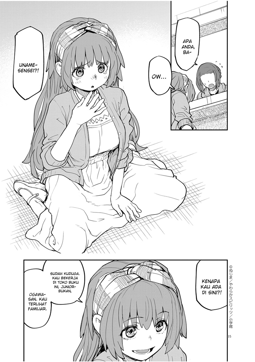 Mysteries, Maidens, and Mysterious Disappearances (Kaii to Otome to Kamikakushi) chapter 13