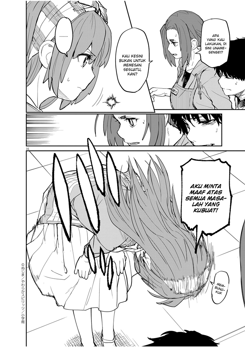Mysteries, Maidens, and Mysterious Disappearances (Kaii to Otome to Kamikakushi) chapter 13