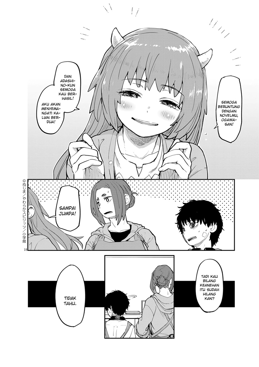 Mysteries, Maidens, and Mysterious Disappearances (Kaii to Otome to Kamikakushi) chapter 13