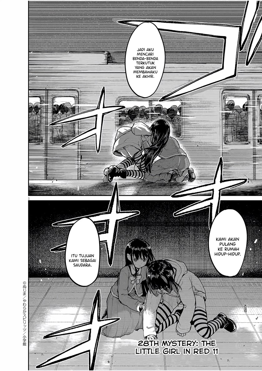 Mysteries, Maidens, and Mysterious Disappearances (Kaii to Otome to Kamikakushi) chapter 28