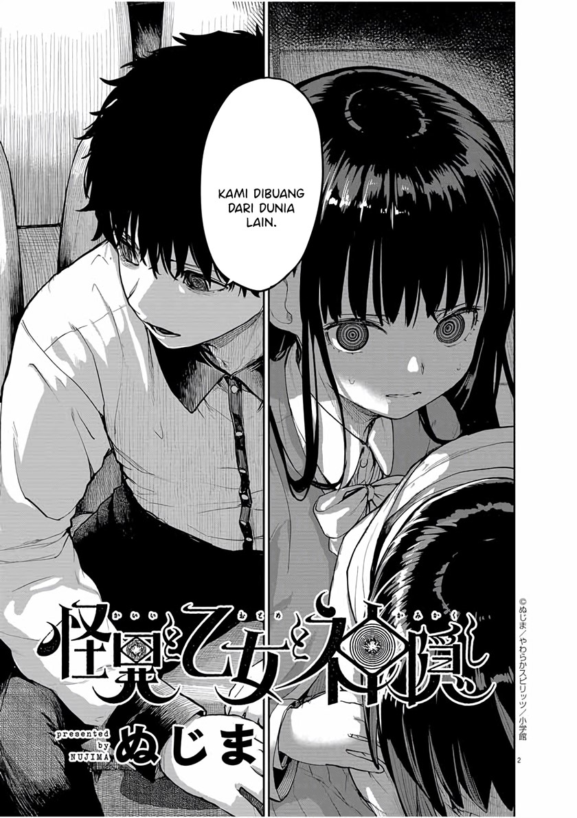 Mysteries, Maidens, and Mysterious Disappearances (Kaii to Otome to Kamikakushi) chapter 28