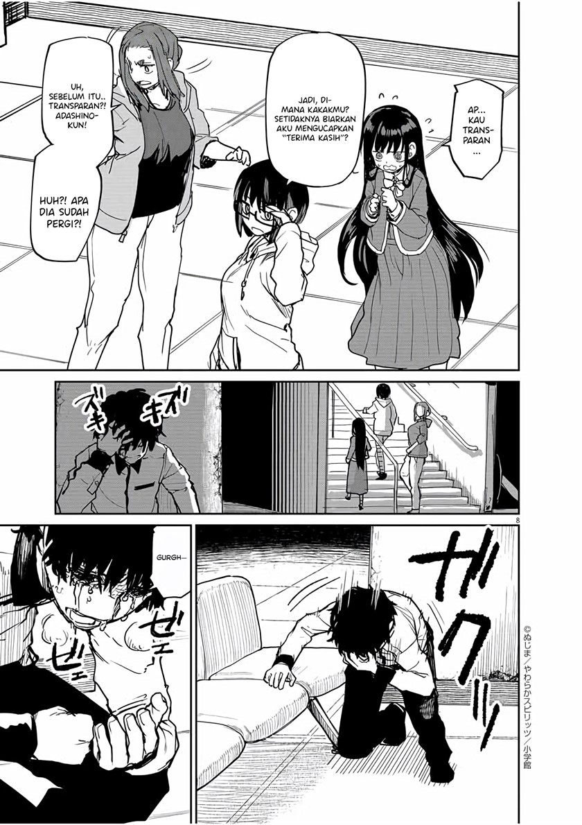 Mysteries, Maidens, and Mysterious Disappearances (Kaii to Otome to Kamikakushi) chapter 28