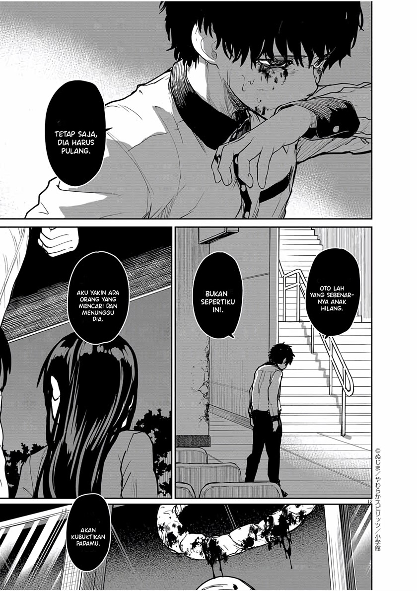 Mysteries, Maidens, and Mysterious Disappearances (Kaii to Otome to Kamikakushi) chapter 28