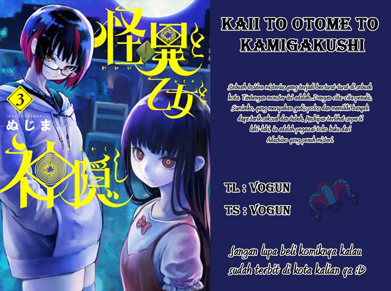 Mysteries, Maidens, and Mysterious Disappearances Chapter 31 Bahasa Indonesia