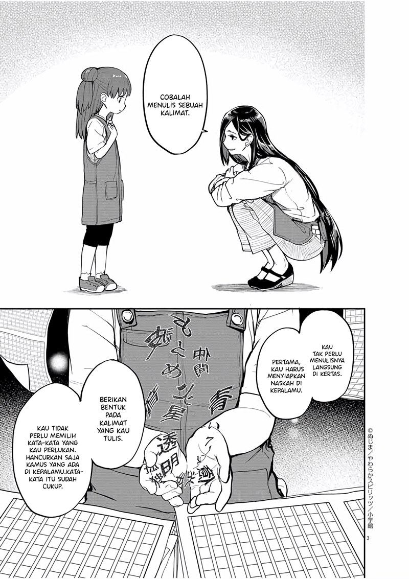 Mysteries, Maidens, and Mysterious Disappearances Chapter 31 Bahasa Indonesia