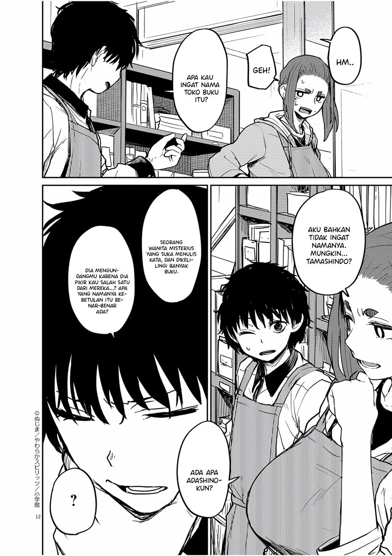 Mysteries, Maidens, and Mysterious Disappearances Chapter 31 Bahasa Indonesia