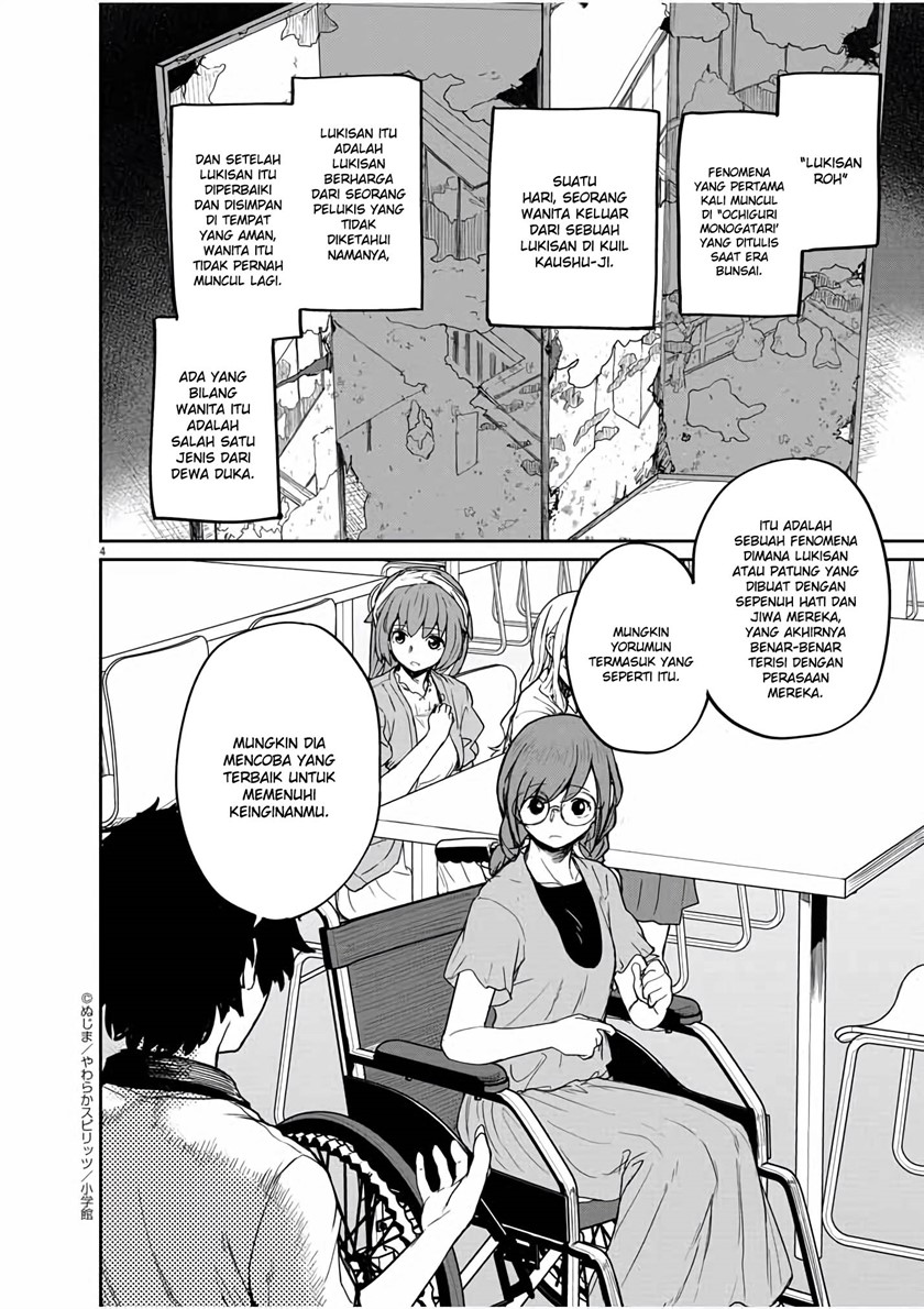 Mysteries, Maidens, and Mysterious Disappearances Chapter 37 Bahasa Indonesia