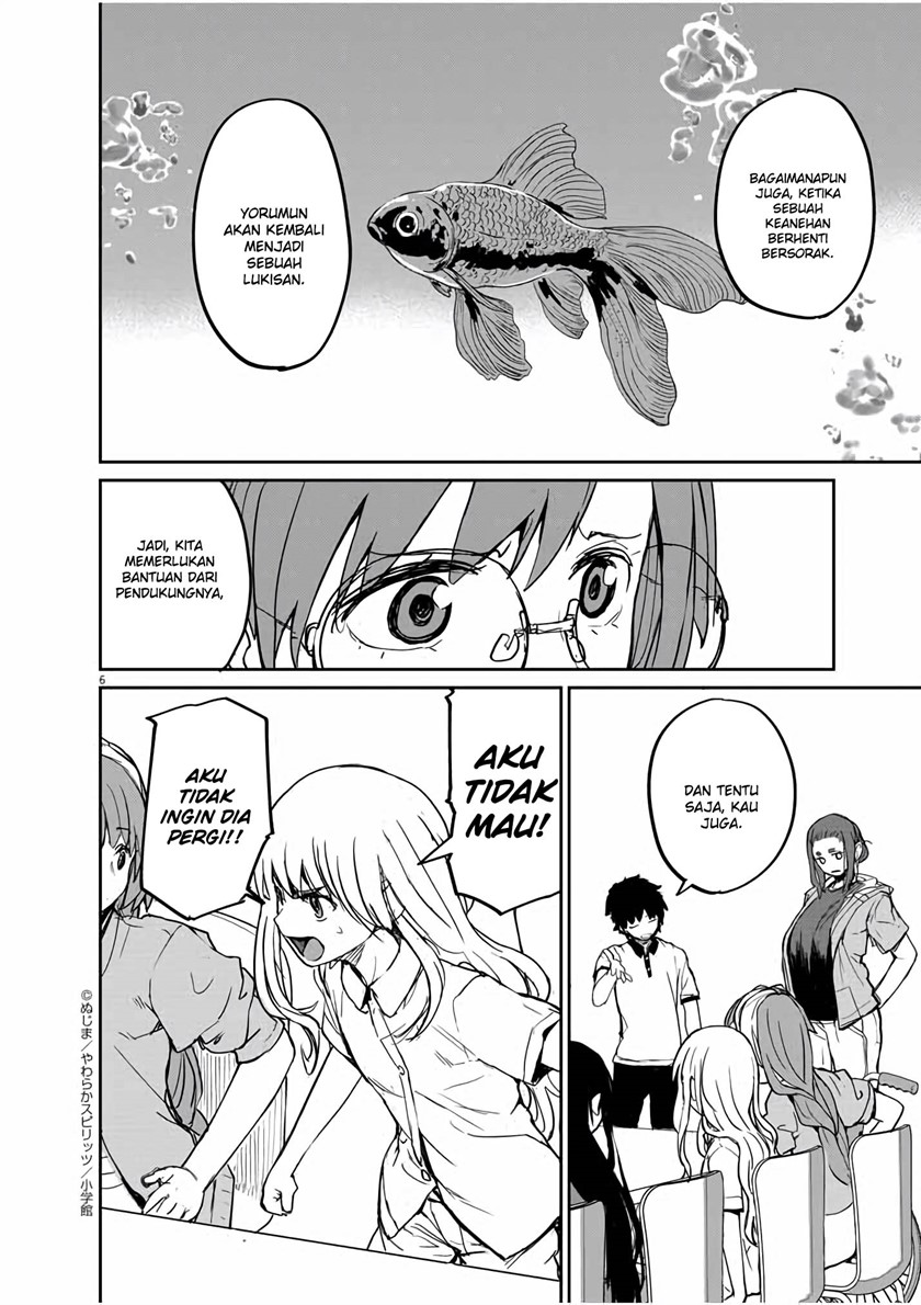 Mysteries, Maidens, and Mysterious Disappearances Chapter 37 Bahasa Indonesia